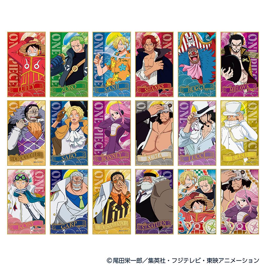 グッズ情報】 エッグヘッド編がテーマの 『キャラポスコレクション