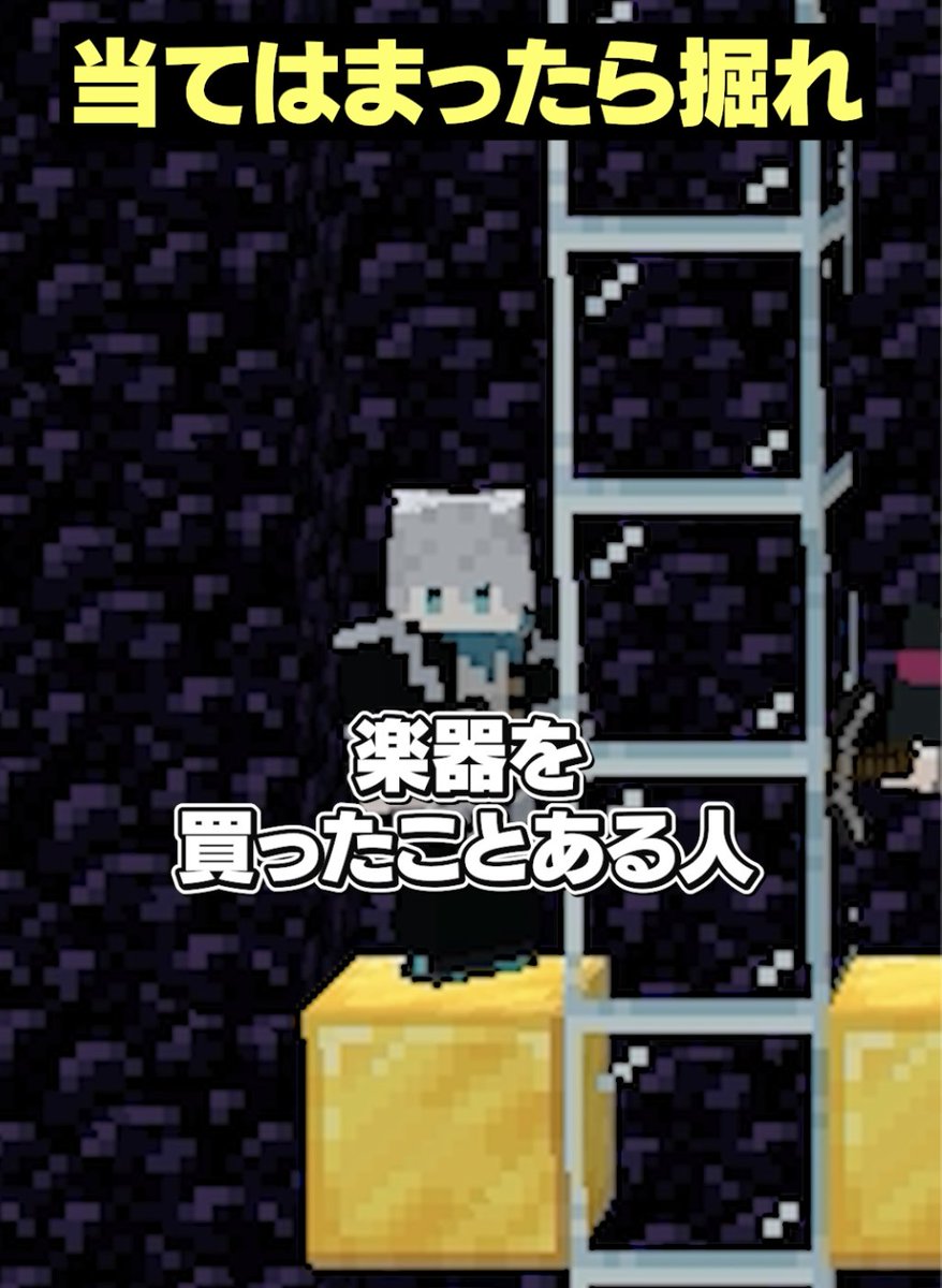 メメントリ【青終高校遊戯部】 (@mmntr_official) / Posts / X