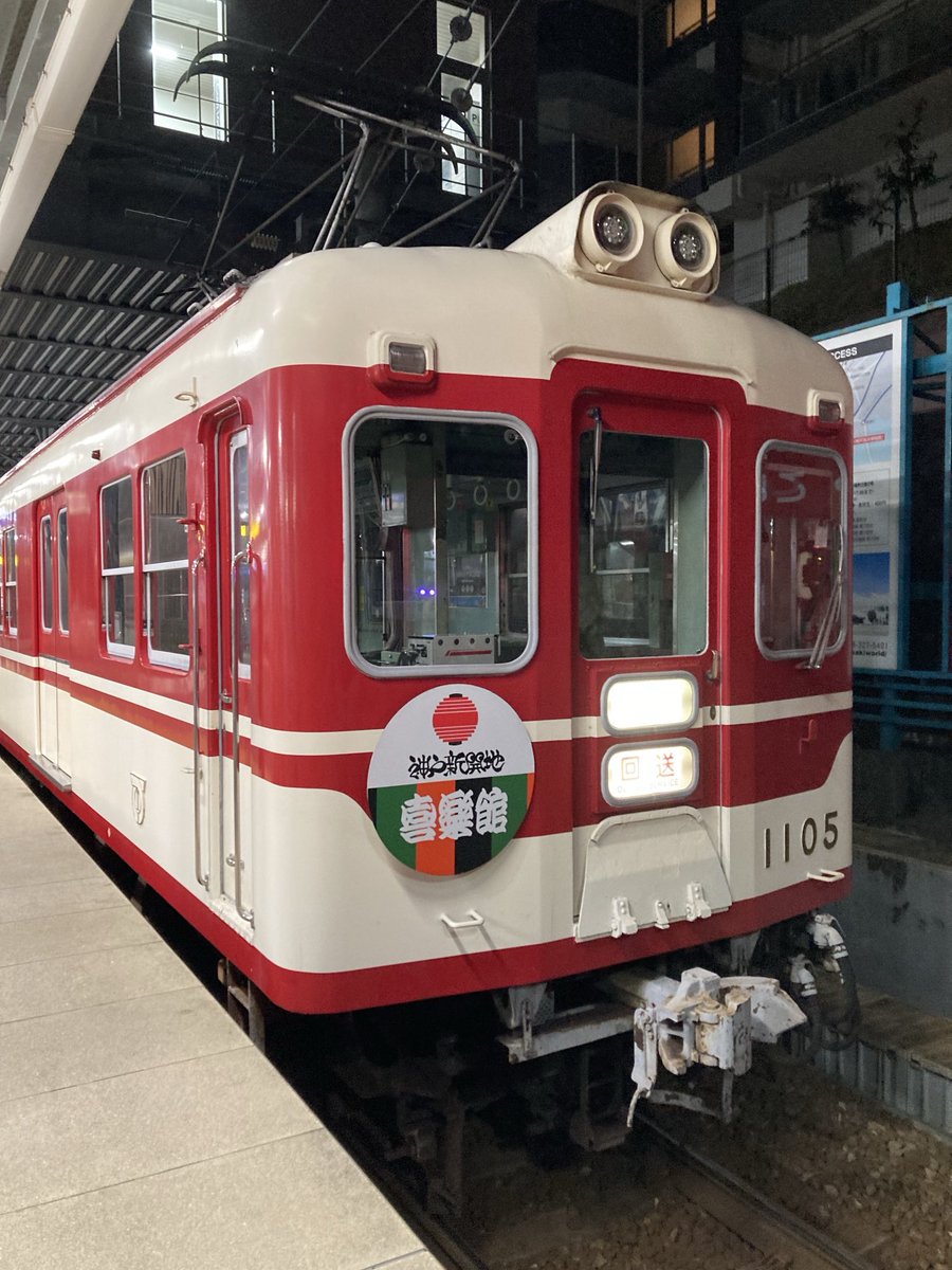 マナ2247 (@9e5qBvto5B1NUIV) / Posts / X