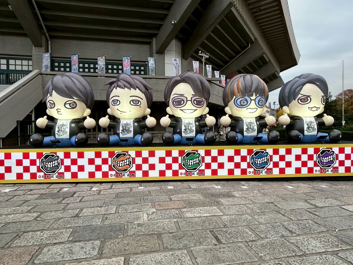 まるちゃんおはよー🧡 今日はSUPER EIGHT結成23周年！ おめでとう