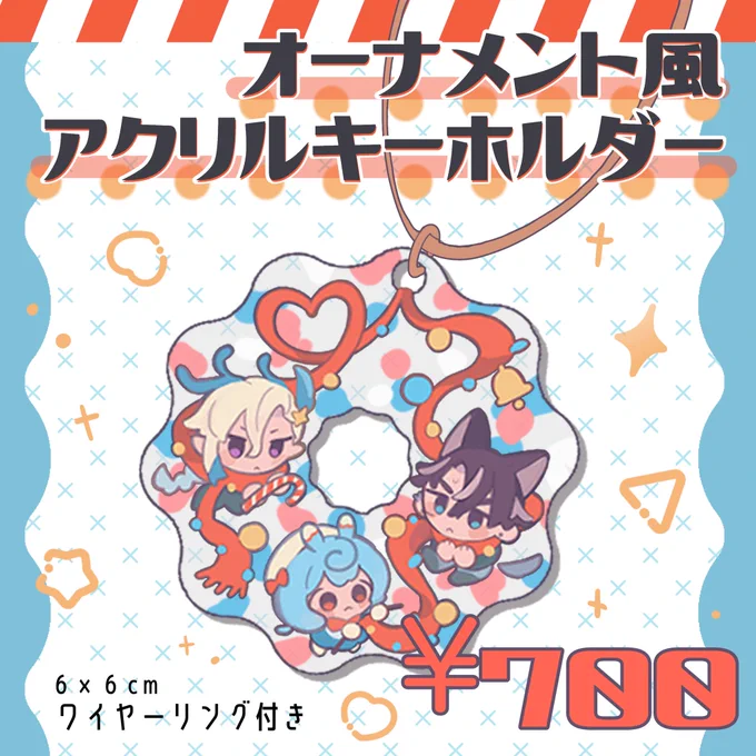 ギリギリ告知になりましたがヌヴィリオwebイベ参加します〜! グッズなどの通販時間などはまた決まり次第告知させていただきますよろしくお願いします PICREA(ピクリエ)開催イベント 【言わぬが花にもほどがある 4th Birthday Special】 に参加します!