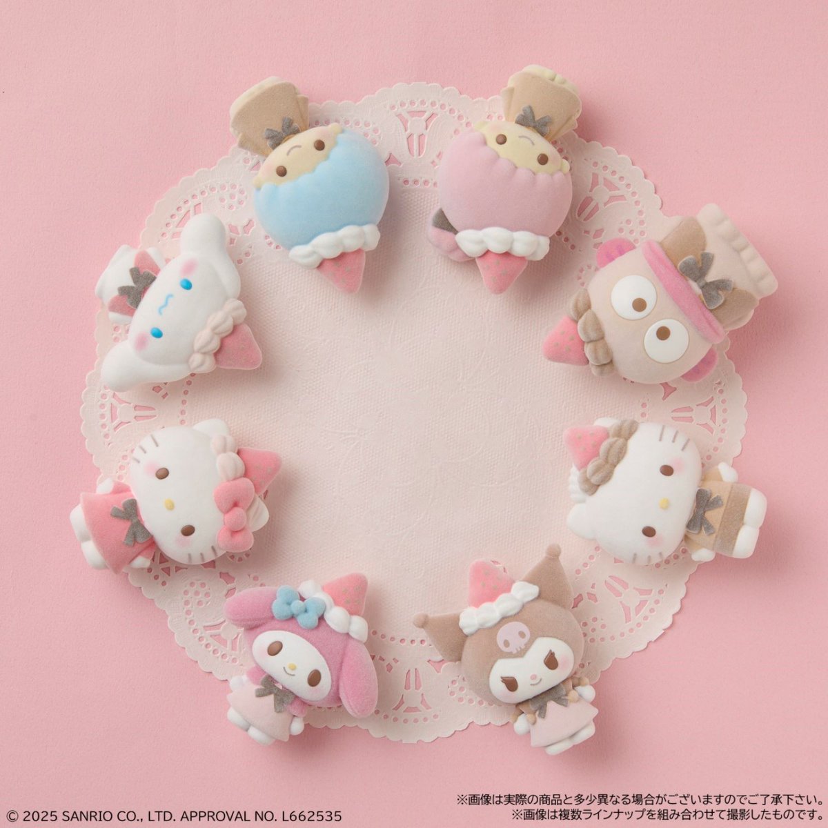 サンリオ【公式】 (@sanrio_news) / Posts / X