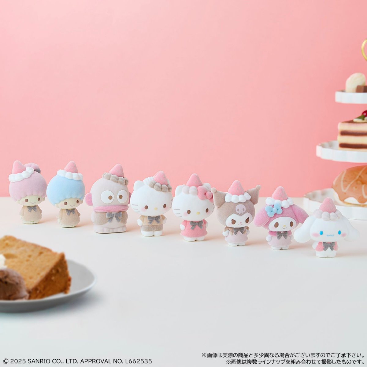 sanrio_news's tweet photo. バンダイから「サンリオキャラクターズ おともだちどーる2」（全8種･ガム1個入り）が登場！
今回のテーマは「いちご×チョコのアフタヌーンティー」だよ♪
ぬいぐるみのようなふわふわ質感と淡い色味に癒やされるね♡
来年1/5（月）～全国量販店のお菓子売り場などで発売☆
https://t.co/q55Nm2zdR9 https://t.co/iOQoYsYpTF