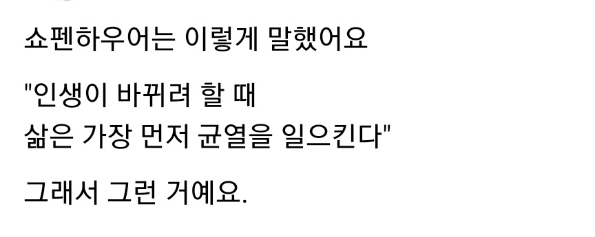 dyypapa's tweet image. 