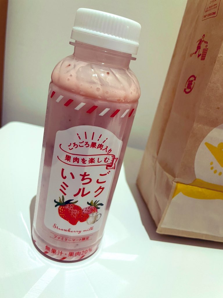 ひな (@hinapink0719) / Posts / X