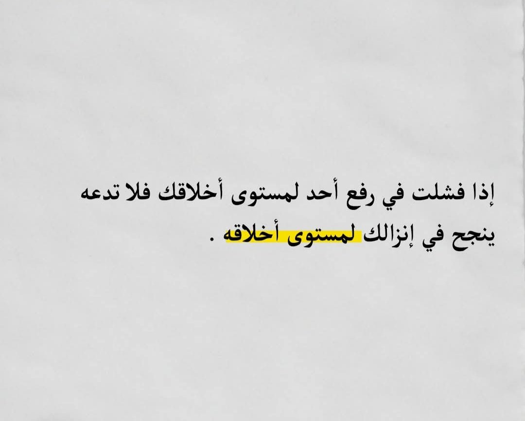 Medical Student (@classytalk777) on Twitter photo 