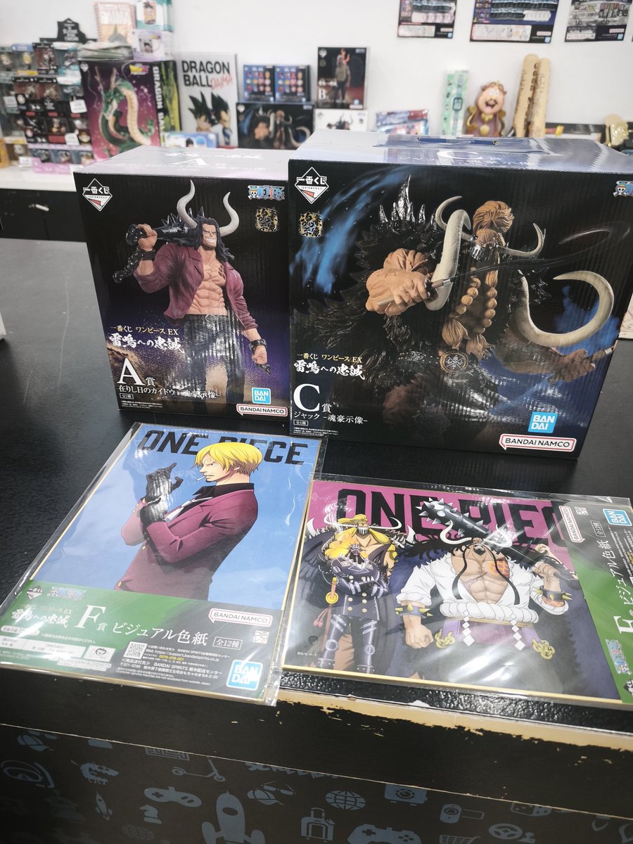 RHdeLucas's tweet photo. Si tengo suerte, se dice y punto 4 tickets de Ichiban y 2 figuras #OnePiece #Kaido #jack https://t.co/ANUrWCIC4n