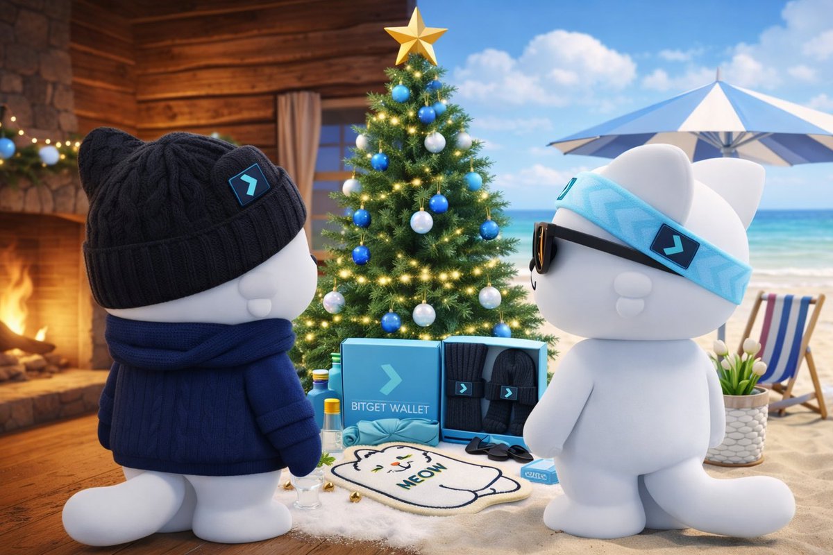 🎄✨ BITGET WALLET — SORTEO DE AÑO NUEVO ✨🎄

Nada mejor que empezar el año con el pie derecho, ¿no? 😎🩵
Apúntalo: el sorteo será el 2 de enero 🎆

Cerramos el espíritu navideño y arrancamos el año con cajas físicas + USDC 👀💸

🎁 Premios del sorteo:
🎄 3 Winter Boxes
☀️ 3