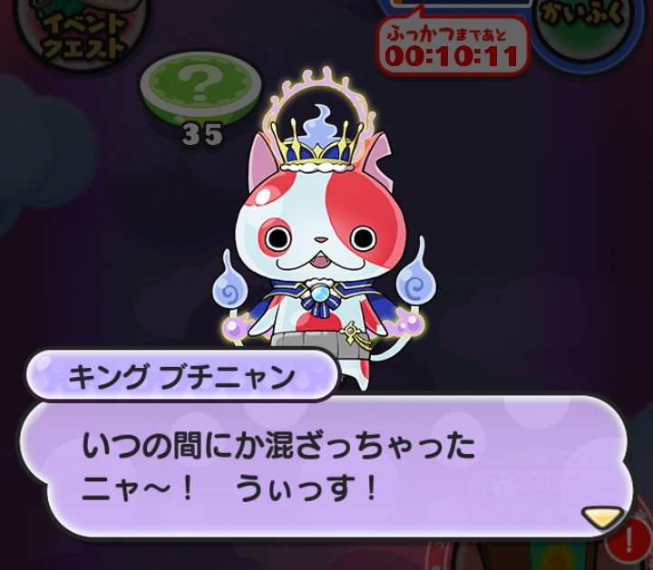 ねね！ (@NeneSuku0713) / Posts / X