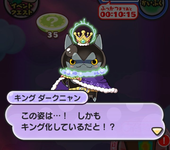 ねね！ (@NeneSuku0713) / Posts / X