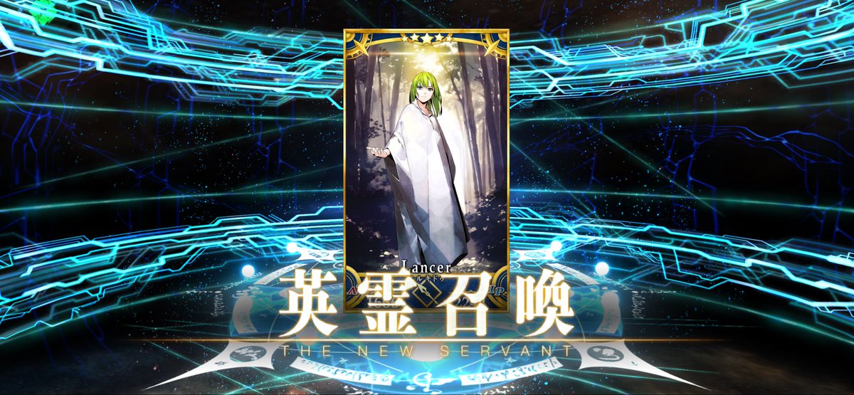 asarbor's tweet image. 無料ストガチャの期間終了間際に、エルキドゥ来たー！ありがとう、ありがとう。

#FGO