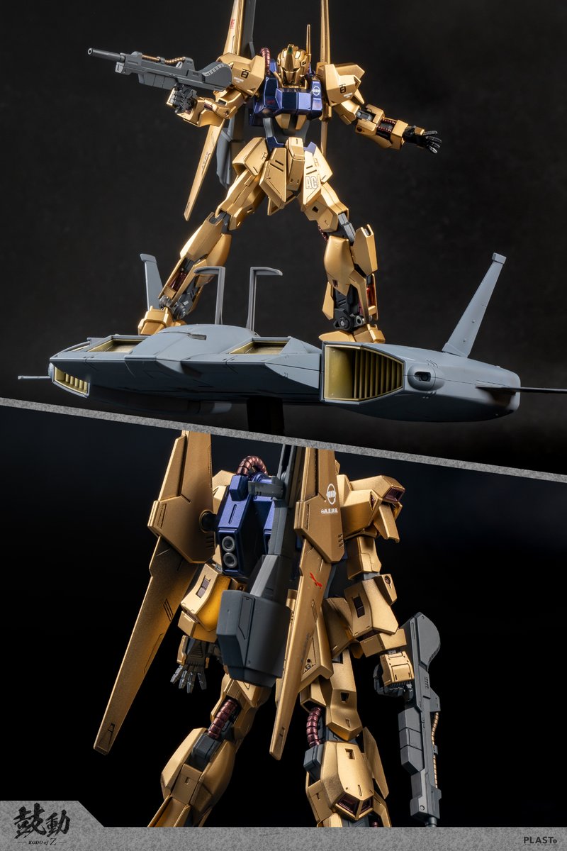 Detail photo Modeler: 06R（ゼロロク）（@RX178hiro） Title: 百年