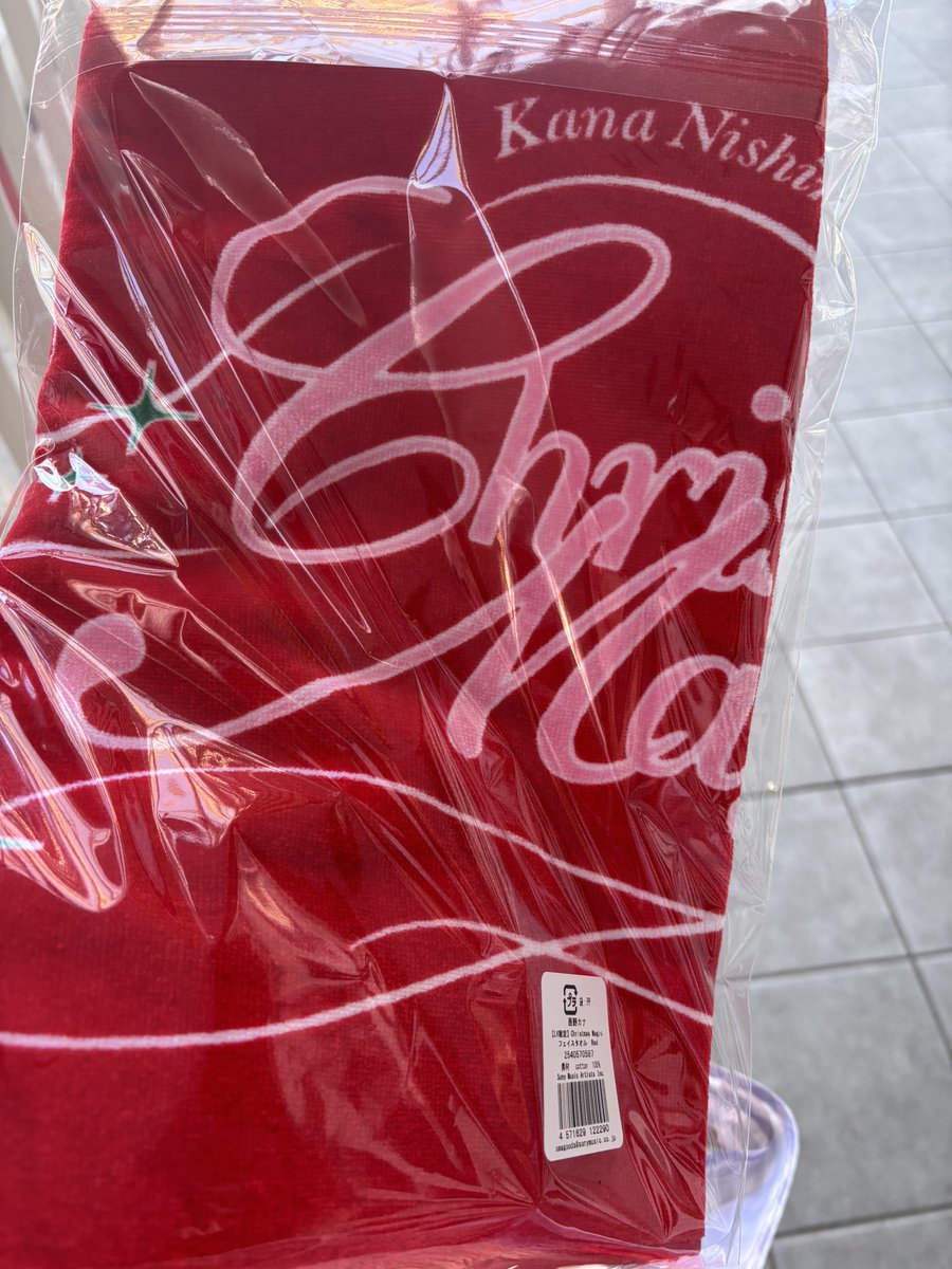 ますみん@西野家 tweet media