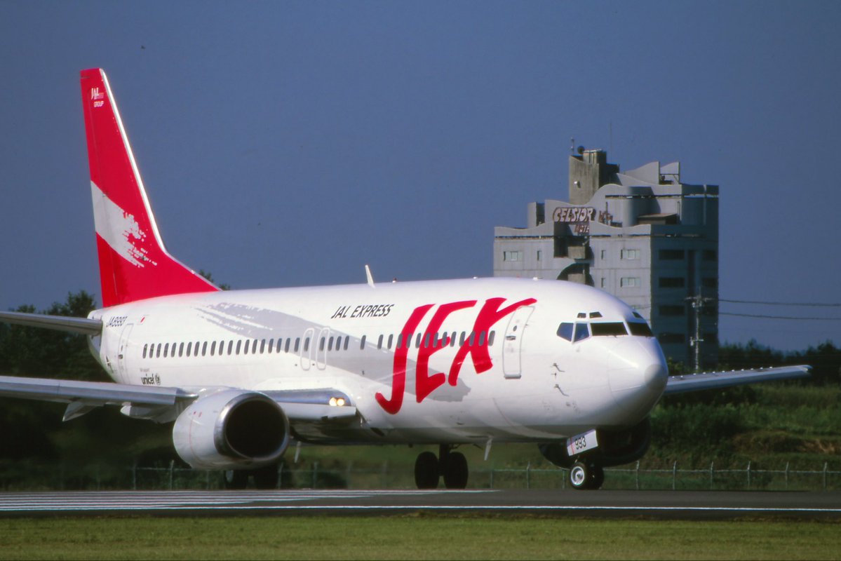 JEXといえばこの塗装！ 宮崎〜伊丹便などで見たなぁ…。