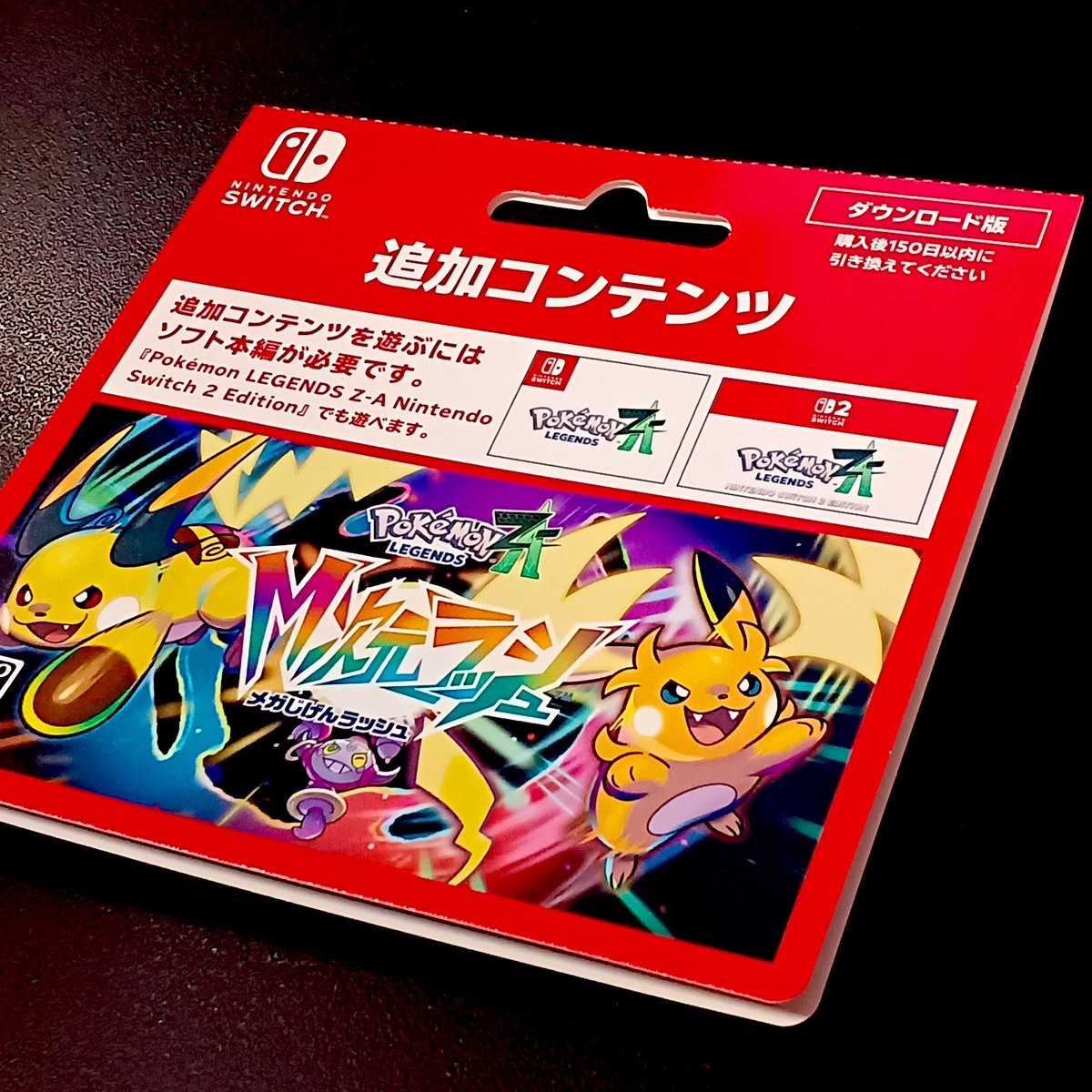 さおり💄🍬 (@s40r12525) / Posts / X