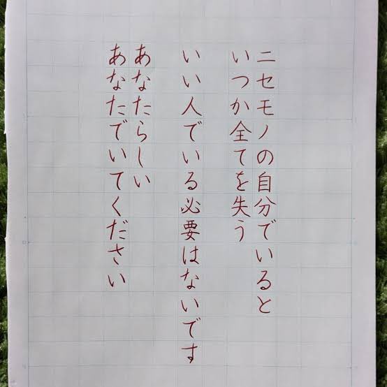 来夢来人 (@hBLHWaoiHqDe9P1) / Posts / X