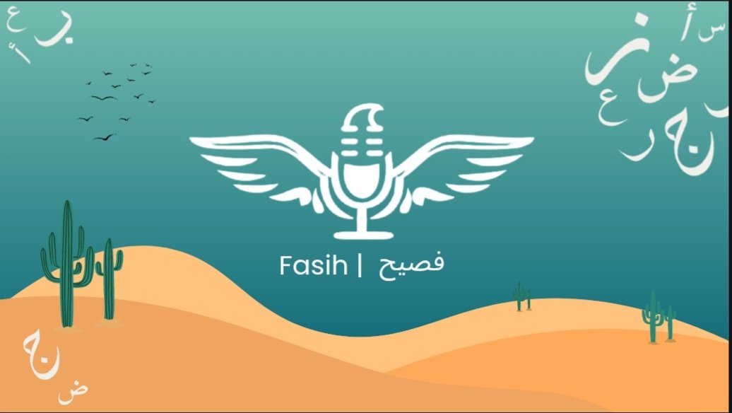 sahar_sw_'s tweet photo. الحمد لله، تم الانتهاء من مشروع تخرج 1 لتطبيق فصيح، وهو تطبيق تعليمي يهدف إلى تحسين النطق باستخدام تقنيات الذكاء الاصطناعي.

The first phase of the Fasih graduation project is complete. It is an educational app designed to enhance pronunciation using artificial intelligence. https://t.co/RTP1qKKJs9