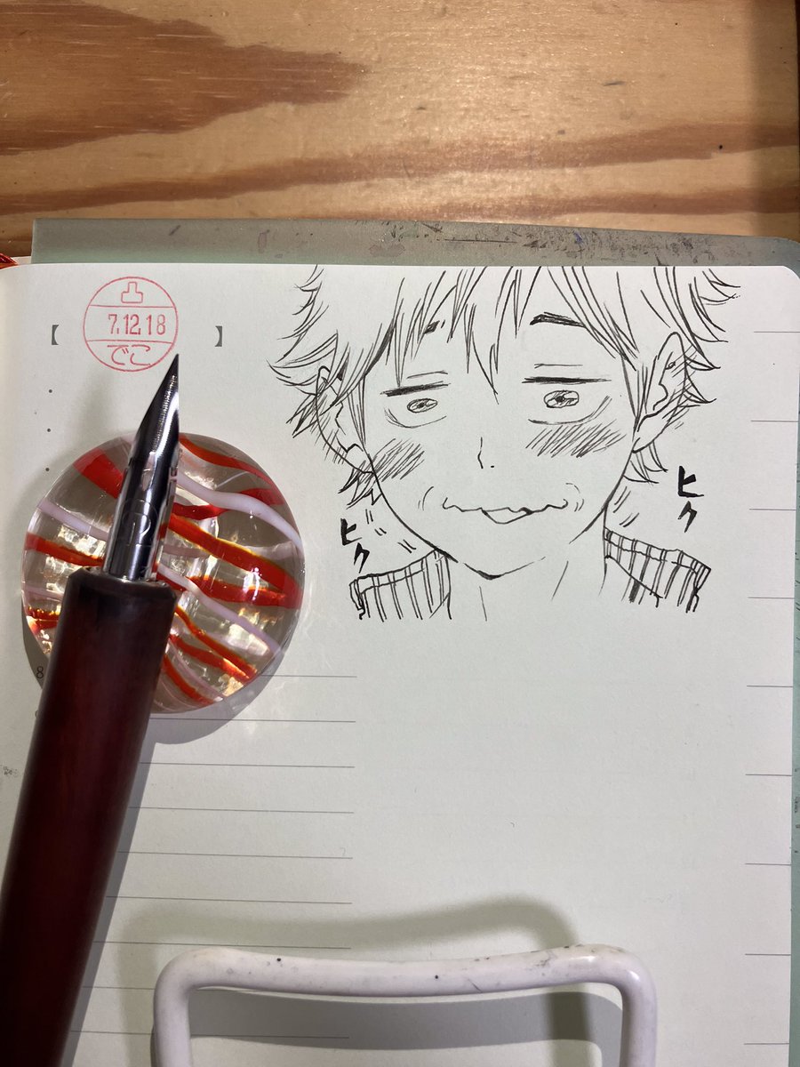 decocchi_7134's tweet photo. #日向翔陽 #ハイキュー‼︎ #凸がき1日1絵 #mdnotebookdiary #blackwing #水彩 https://t.co/u253Dfvx1o