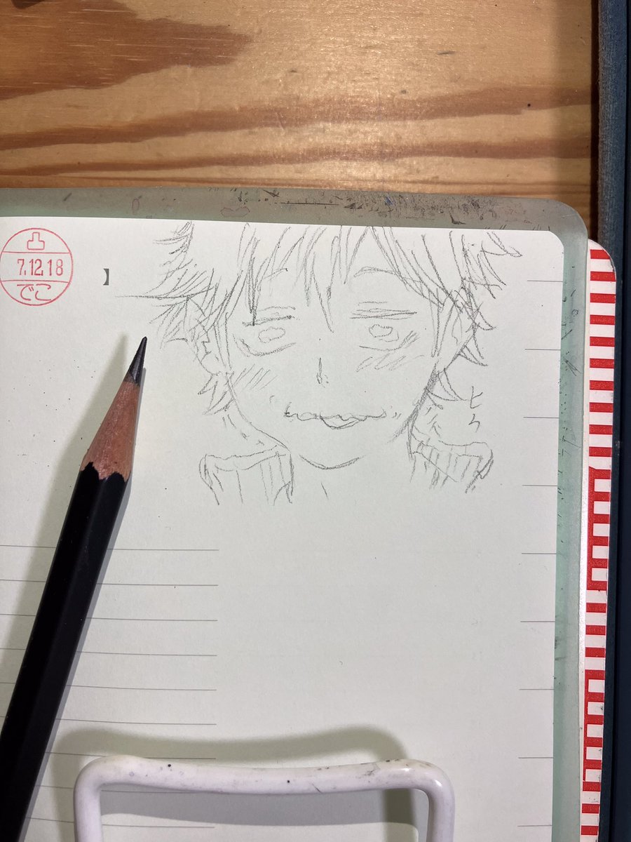 decocchi_7134's tweet photo. #日向翔陽 #ハイキュー‼︎ #凸がき1日1絵 #mdnotebookdiary #blackwing #水彩 https://t.co/u253Dfvx1o