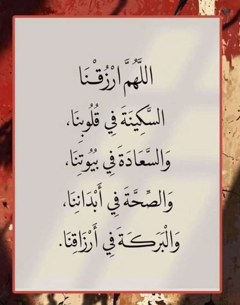 jouharak's tweet photo. https://t.co/gogCxisHYA