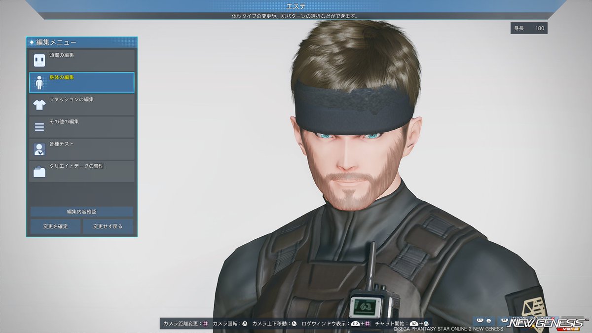 片尾田ミケ (@mikehiraota) on Twitter photo 