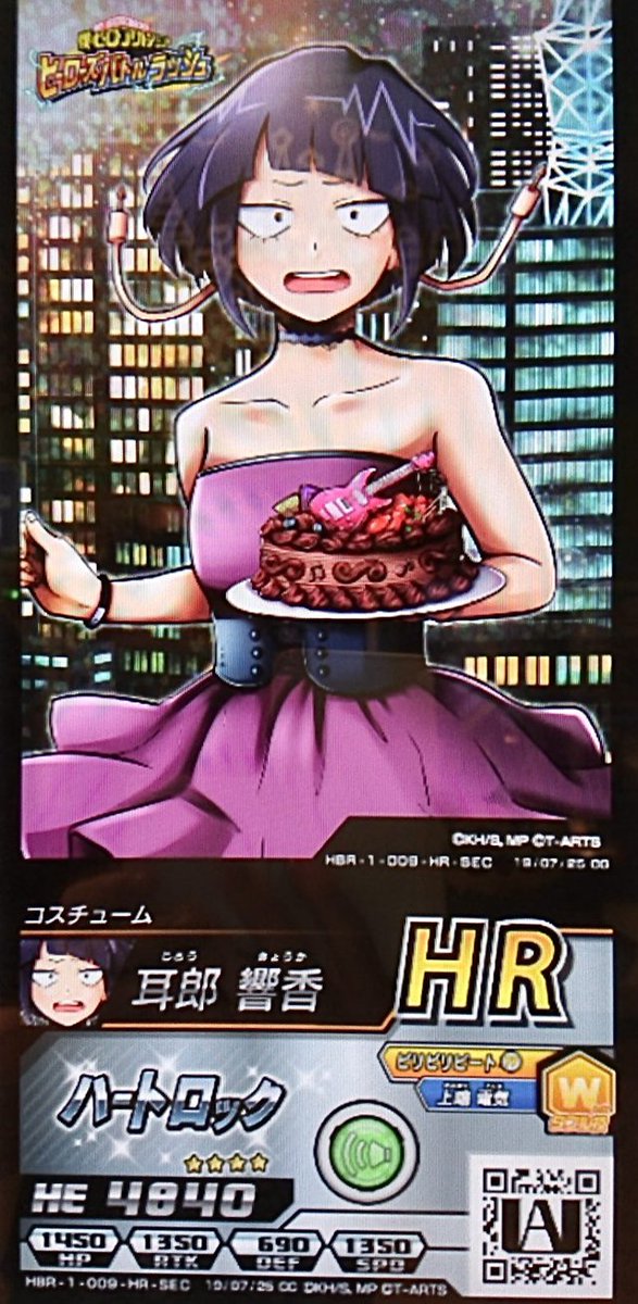 kiwiss 🤍 (@kiwiisss1) on Twitter photo 