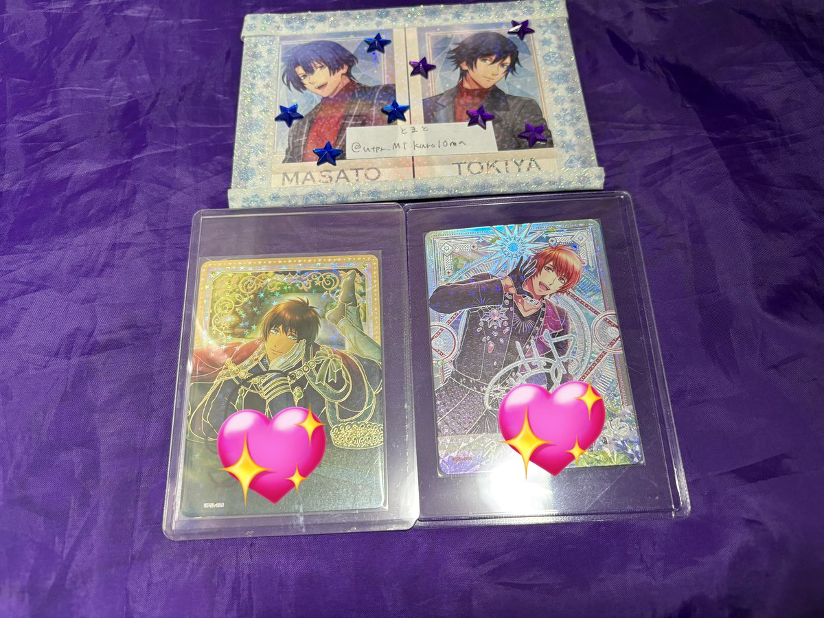 うたプリ シャニライ ビジュコレ UR SEC 譲 SEC:vol2セシル UR:vol3音