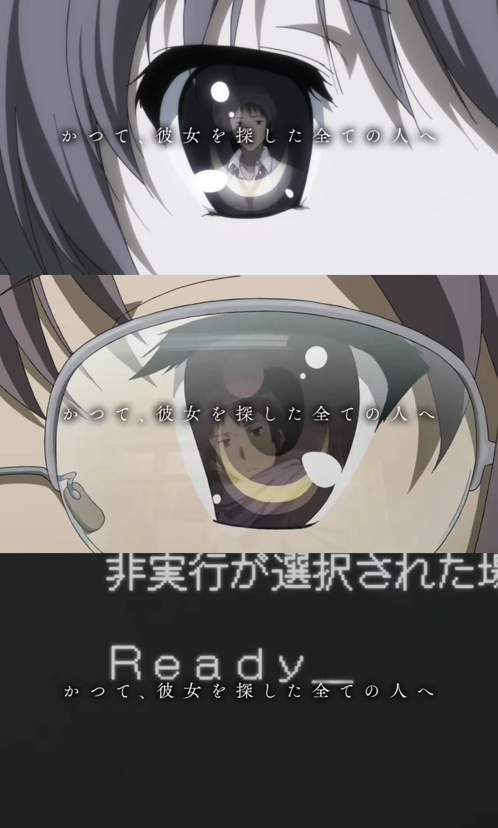 YUKI.N>】 12月18日午前4時23分 世界が改変されました