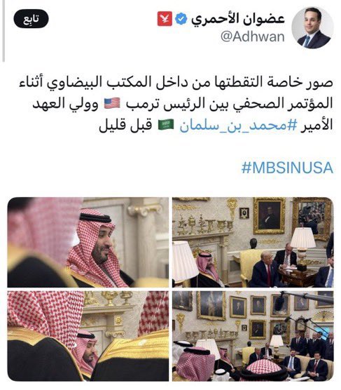سعيد tweet media