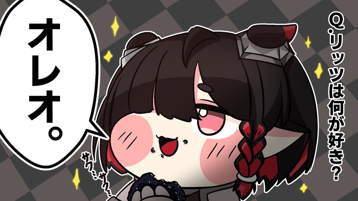 しなちく＠旅するメイドとまおう (@sinatiku8810) / Posts / X