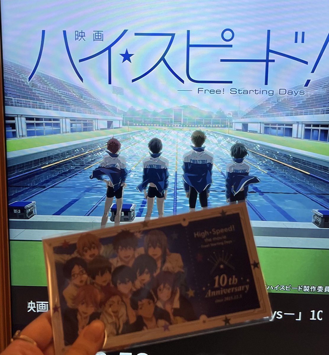 ankn91's tweet photo. 2026楽しみ😌🩵 https://t.co/VDmgdM2Xuh
