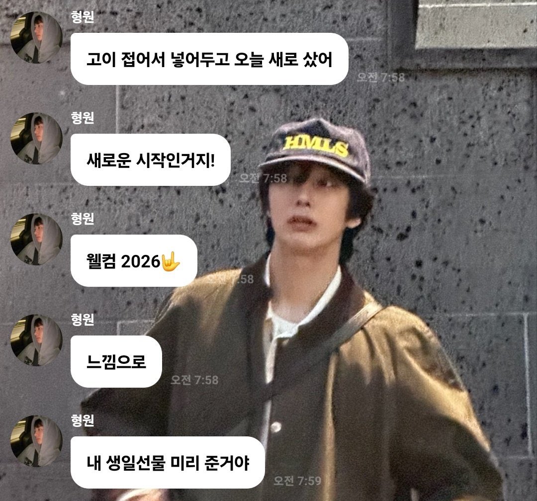 dawnuayo's tweet image. i’m crying in the end wonnie ended up buying a whole new macbook at the apple store as an early bday present to himself and while he was paying his card got temporarily blocked too bc he was making a huge overseas payment why is bestie always going through it