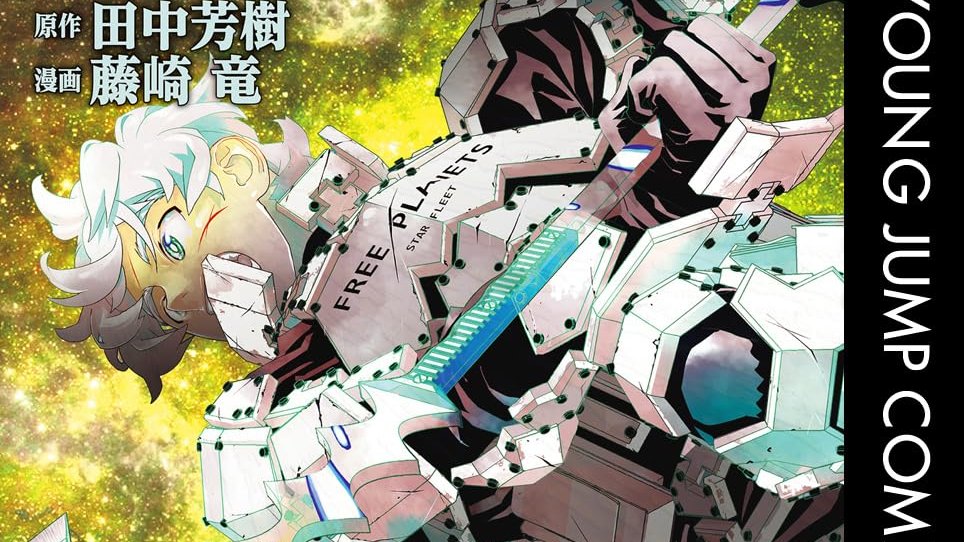 葬送のフリーレン　ジョジョの奇妙な冒険　遊戯王　まとめ売り㊵