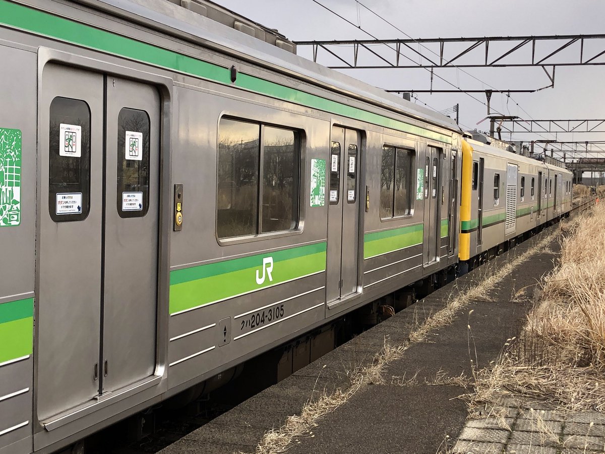 羽前大山駅からおはようございます 羽越線では見慣れない車両ですが