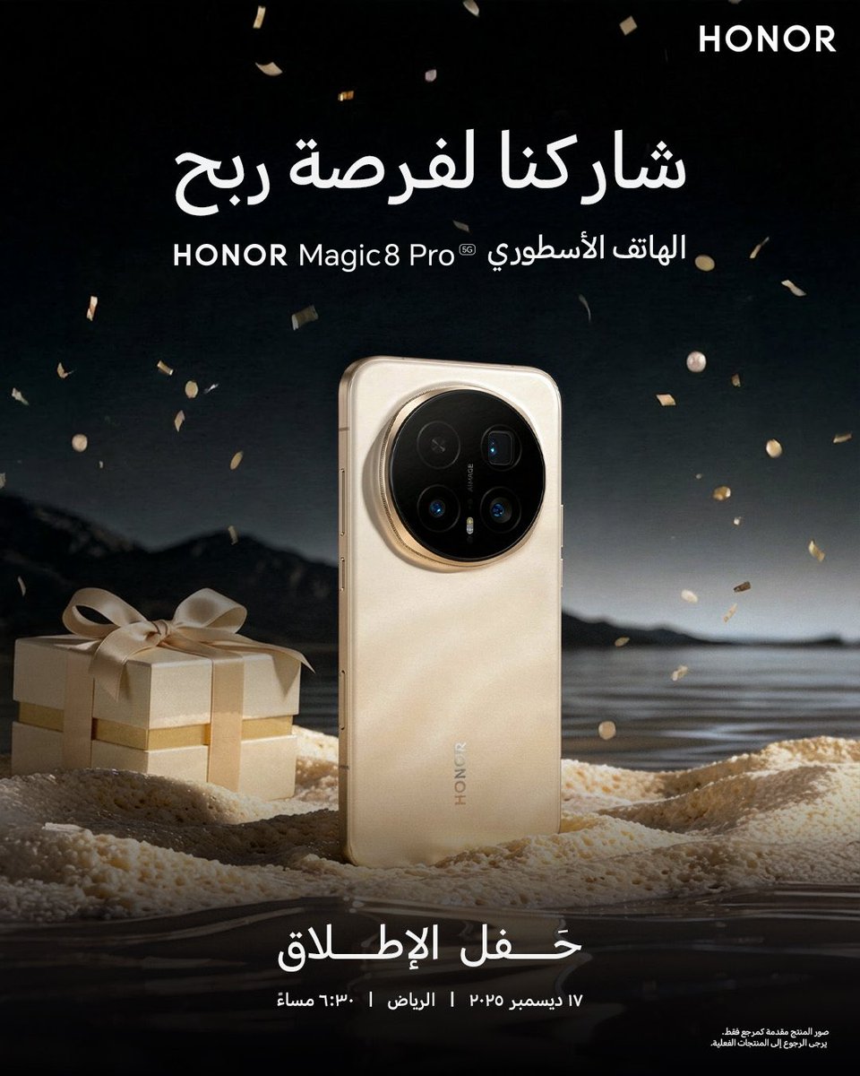 F80MaZeN's tweet photo. @HonorKSA هاتف HONOR Magic8 Pro 

مميز بكل ما فيه 🤩🤩
#HONORMagic8Pro https://t.co/q4vNY8FUrr