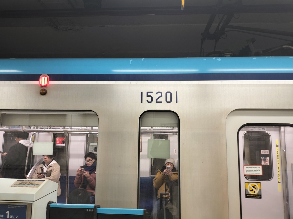 ひょんな事情でこないだ東西線使ったけど 行きも帰りも同じ電車になる