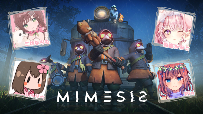 RinRi_0070's tweet photo. 本日20時から
GBC女子4人で「MIMESIS」で遊びます✨
私たちなら本物と偽物ちゃんと見分けられるよね？😊 https://t.co/KAWvvSsHDn