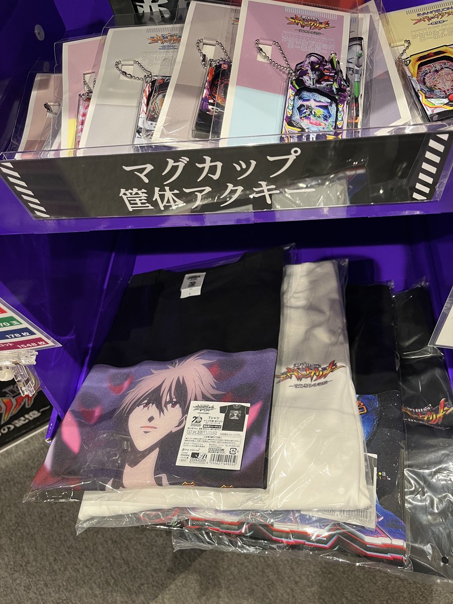 おはようございます😎 導入前ですが、本日よりカウンター前にて #新