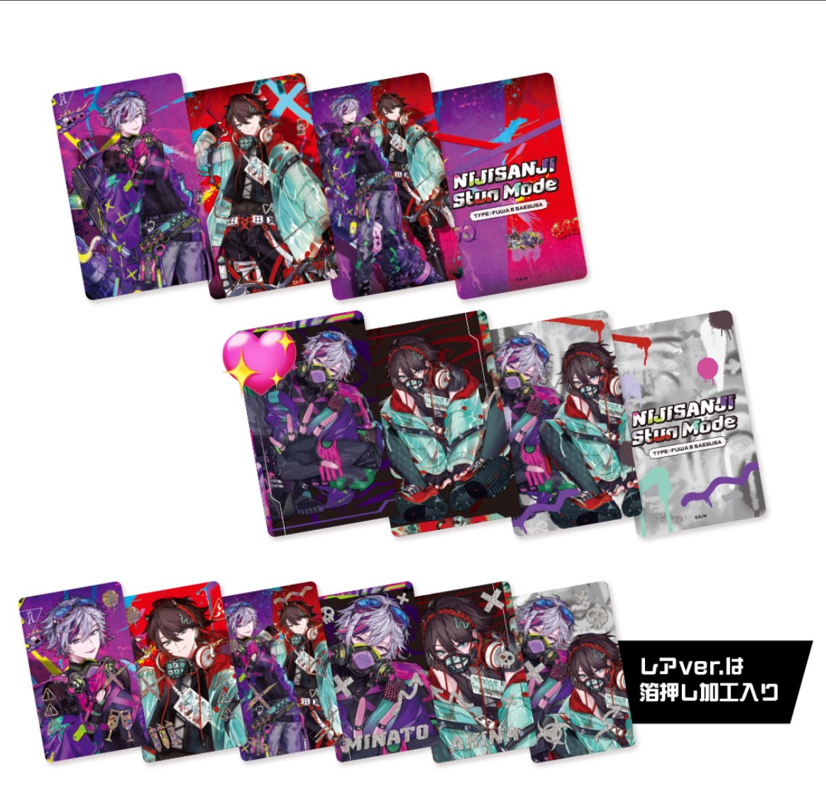 さやま tweet media