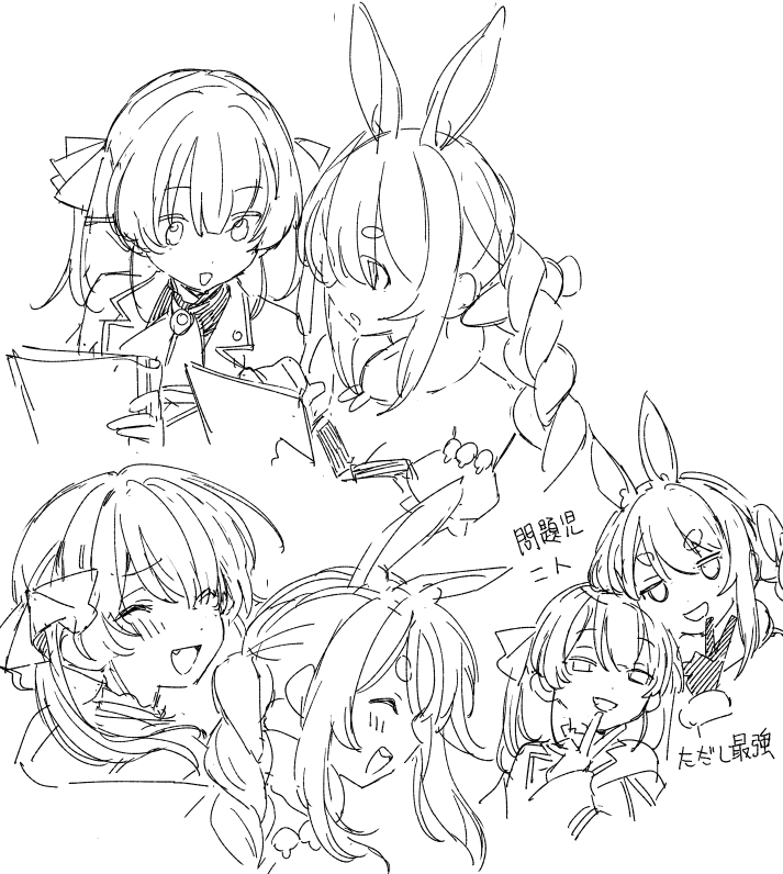A_KA_sub's tweet photo. https://t.co/ChnnzoEkoE