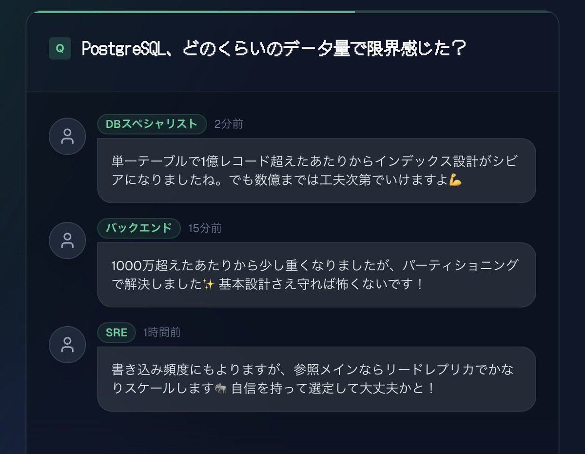 入江 慎吾 / AI駆動開発FIRE tweet media