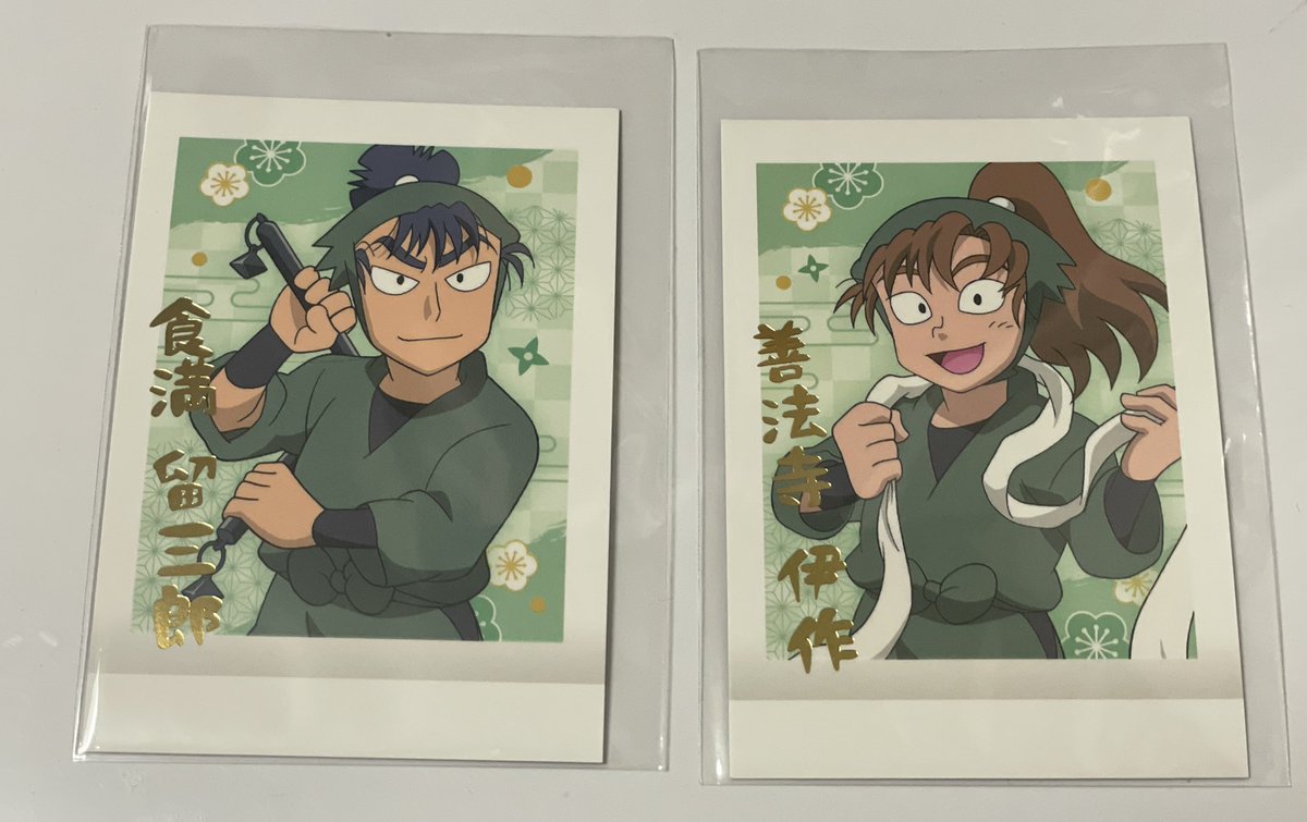 とーた@次回ご連絡年明けを予定しております tweet media