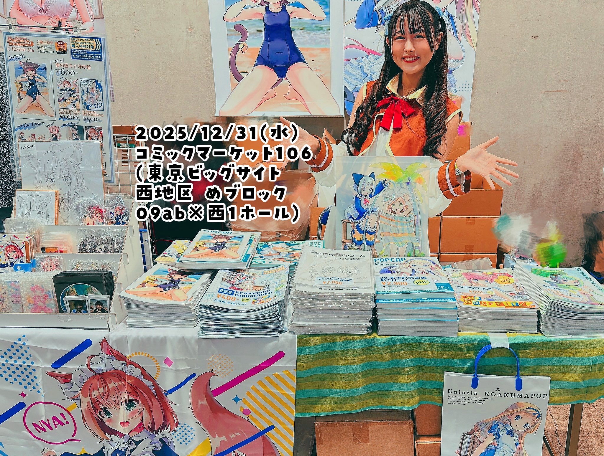 G8aGNOsakAAM44b.jpg:large