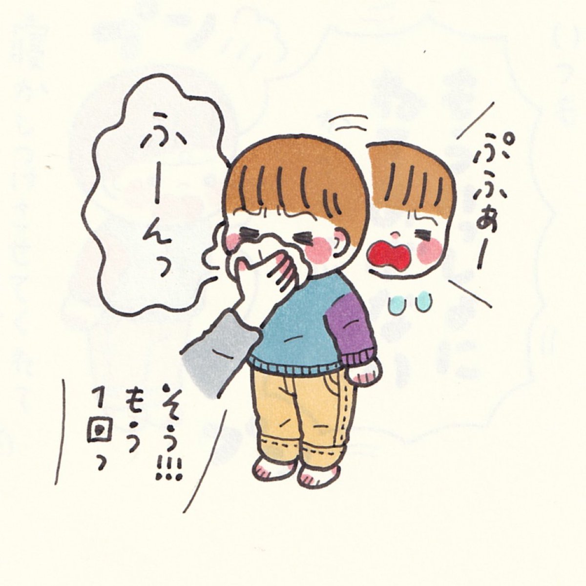 この時間は子どもからいただいたプレゼントなんだと🙏 