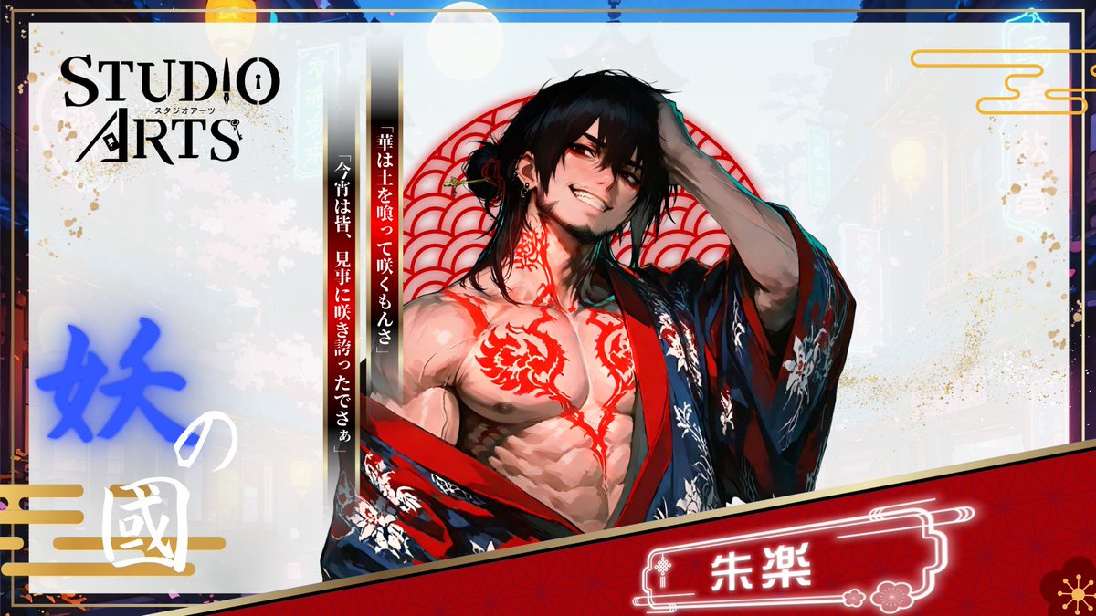 漢画獨稽古 Kanga Hitorigeiko (Self-practice Book of Chinese Paintings) | EDO