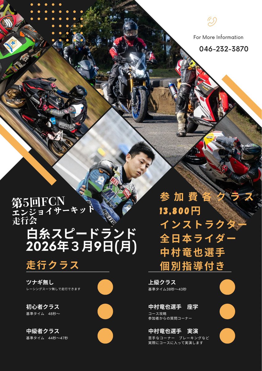 ぢり@ しばらく予定無し (@WovaGamer) / Posts / X