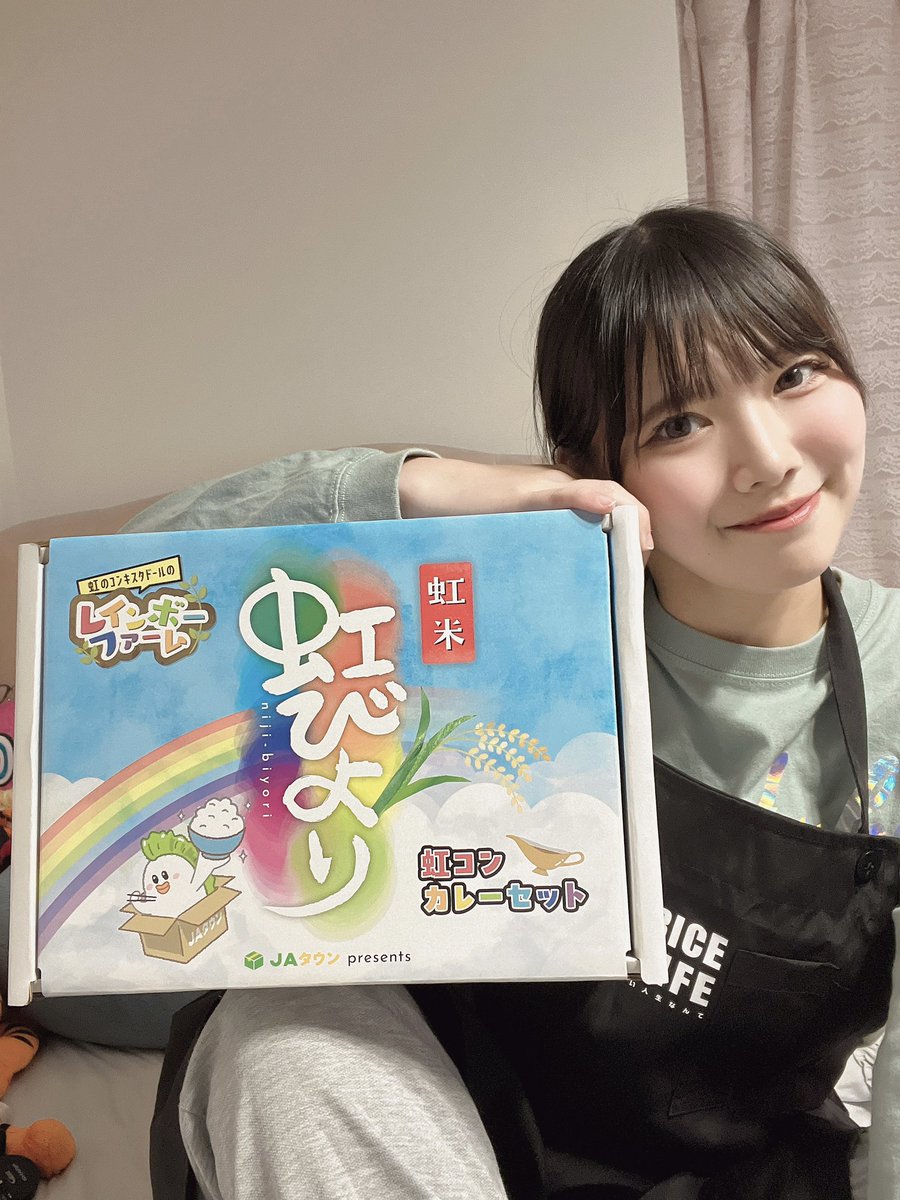 おはようございます☀️ 虹コンカレーセットでかりんちゃん達のレシピ