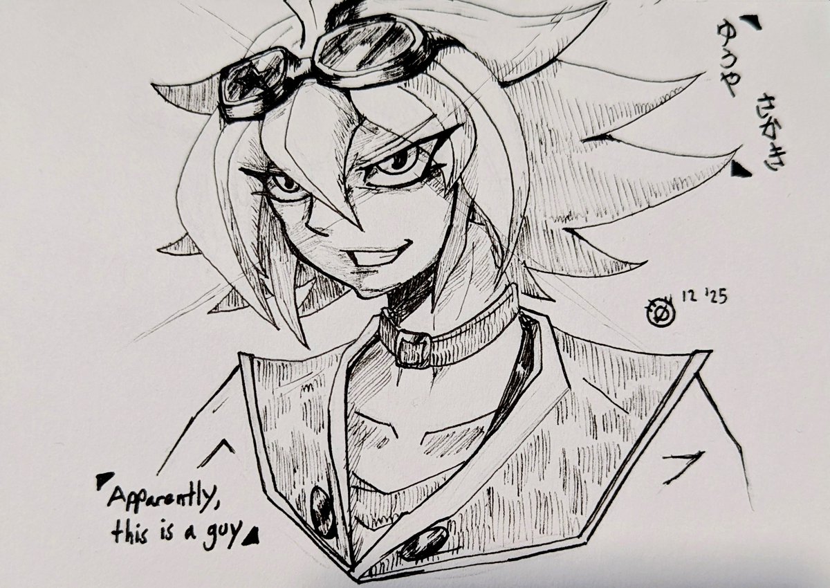 Yūya Sakaki from Yu-Gi-Oh Arc-V