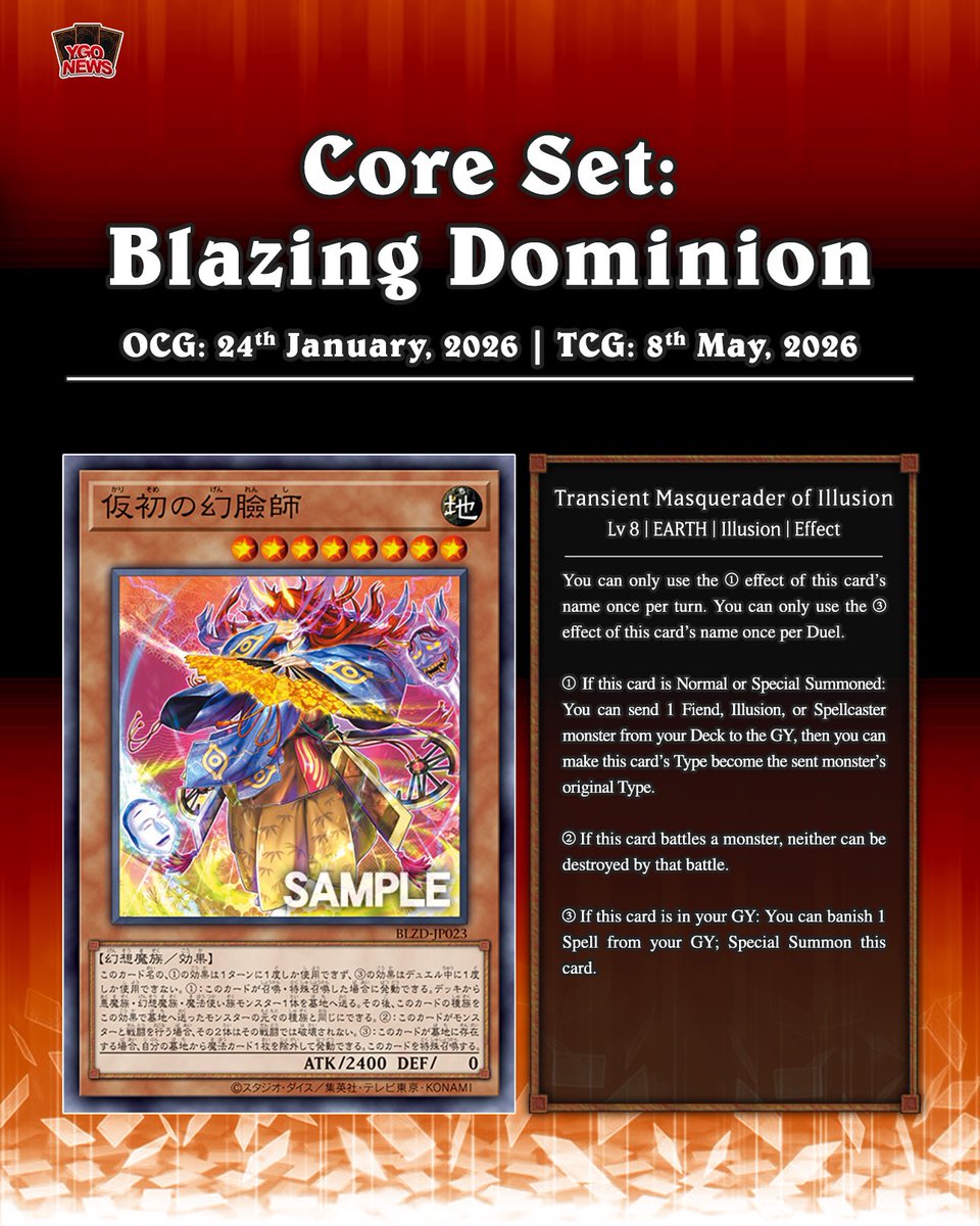❰𝗕𝗹𝗮𝘇𝗶𝗻𝗴 𝗗𝗼𝗺𝗶𝗻𝗶𝗼𝗻❱
Konami just announced a new Illusion monster✨

🟧 Transient Masquerader of Illusion

Translation: YGOrganization
#遊戯王 #YuGiOh #유희왕