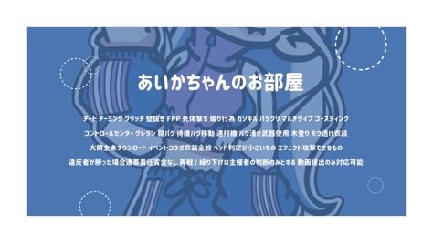 ayane_0214's tweet photo. 𖧷 ⁺.  𝗱𝘂𝗼 𝗿𝗼𝗼𝗺 💅

 ︎︎ᜊ 12/18 11:30 𝟣𝟢𝟢𝟢× -𝟧𝟢𝟢× 

 ︎︎ #デュオゲリラ  #デュオ 
˙˚ᜊ 𝐉𝐔𝐒𝐓 -› @kuu_237

 ︎︎ ︎︎𓍯 @7z53lq 
 ︎︎ ꜰʀ〘 全 〙ꜰꜰ 絵文字 巻込

 ︎︎⋈ *。𝐈𝐃 ＋ 11:30 デュオ https://t.co/Gw5cGbLYQm